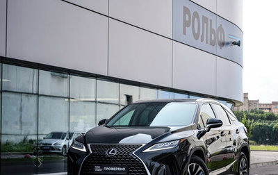 Lexus RX IV рестайлинг, 2021 год, 5 389 000 рублей, 1 фотография