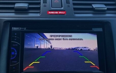 Mazda 3, 2012 год, 986 000 рублей, 24 фотография