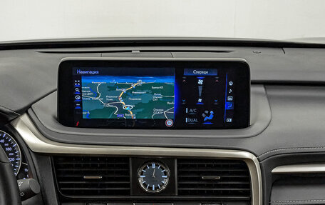 Lexus RX IV рестайлинг, 2022 год, 7 900 000 рублей, 11 фотография
