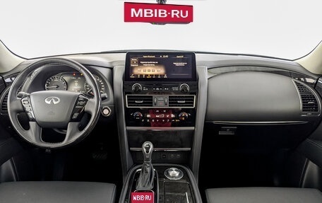 Infiniti QX80 I рестайлинг, 2024 год, 11 600 000 рублей, 10 фотография