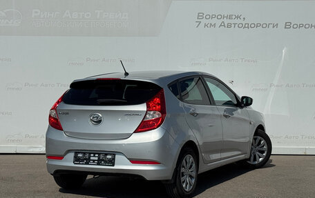 Hyundai Solaris II рестайлинг, 2015 год, 800 000 рублей, 2 фотография