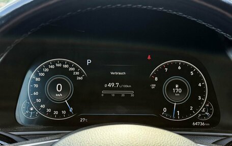 Hyundai Sonata VIII, 2022 год, 2 635 000 рублей, 20 фотография
