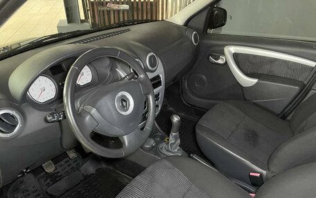 Renault Logan I, 2010 год, 590 000 рублей, 6 фотография