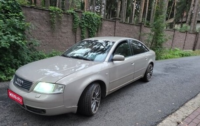 Audi A6, 1999 год, 490 000 рублей, 1 фотография