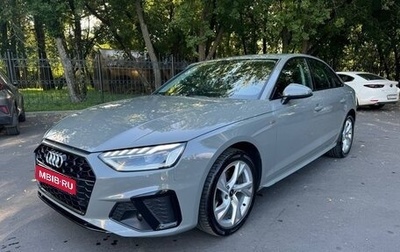Audi A4, 2021 год, 3 200 000 рублей, 1 фотография