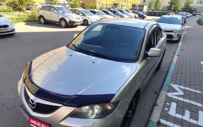 Mazda 3, 2006 год, 630 000 рублей, 1 фотография