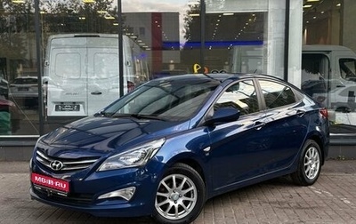 Hyundai Solaris II рестайлинг, 2014 год, 845 111 рублей, 1 фотография
