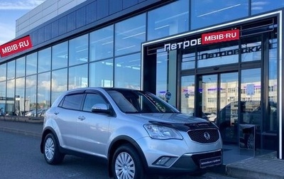 SsangYong Actyon II рестайлинг, 2012 год, 735 000 рублей, 1 фотография