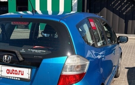 Honda Jazz II рестайлинг, 2009 год, 790 000 рублей, 8 фотография
