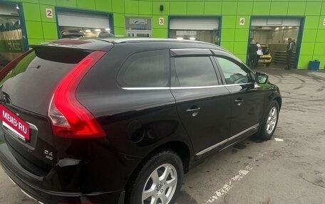 Volvo XC60 II, 2017 год, 2 510 000 рублей, 3 фотография
