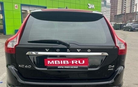 Volvo XC60 II, 2017 год, 2 510 000 рублей, 4 фотография