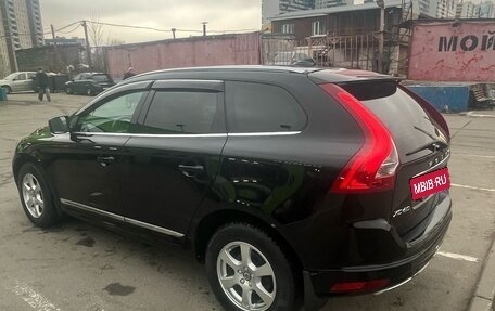 Volvo XC60 II, 2017 год, 2 510 000 рублей, 2 фотография