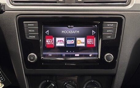 Skoda Rapid I, 2018 год, 1 320 000 рублей, 7 фотография