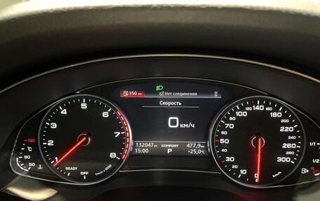 Audi A6, 2020 год, 3 150 000 рублей, 26 фотография