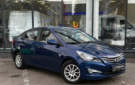Hyundai Solaris II рестайлинг, 2014 год, 845 111 рублей, 3 фотография