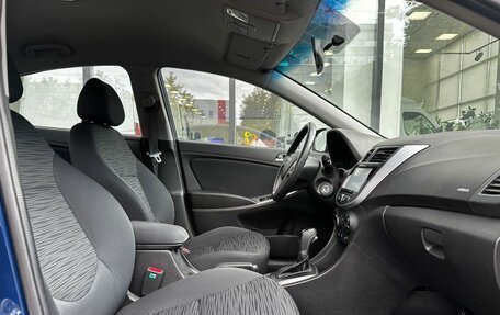 Hyundai Solaris II рестайлинг, 2014 год, 845 111 рублей, 10 фотография