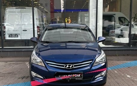 Hyundai Solaris II рестайлинг, 2014 год, 845 111 рублей, 2 фотография