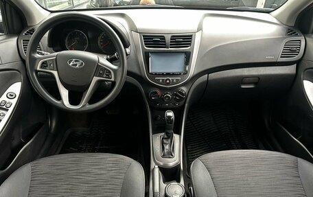 Hyundai Solaris II рестайлинг, 2014 год, 845 111 рублей, 9 фотография