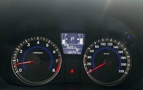 Hyundai Solaris II рестайлинг, 2014 год, 845 111 рублей, 13 фотография