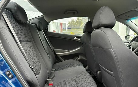Hyundai Solaris II рестайлинг, 2014 год, 845 111 рублей, 11 фотография