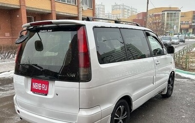 Toyota Town Ace III, 1999 год, 500 000 рублей, 1 фотография