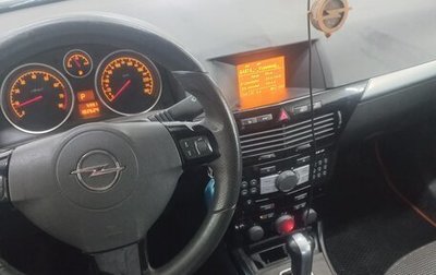 Opel Astra H, 2009 год, 540 000 рублей, 1 фотография