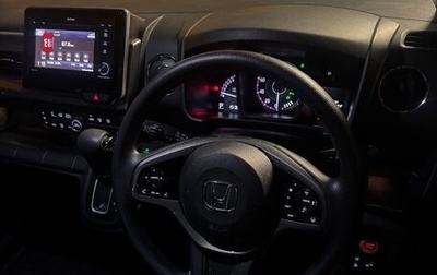 Honda N-WGN, 2021 год, 995 000 рублей, 1 фотография