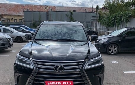 Lexus LX III, 2017 год, 7 900 000 рублей, 1 фотография