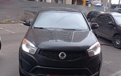 SsangYong Actyon II рестайлинг, 2013 год, 900 000 рублей, 1 фотография