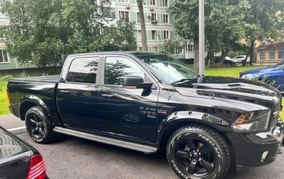 Dodge RAM IV, 2019 год, 4 650 000 рублей, 1 фотография