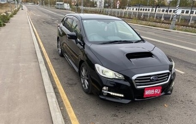 Subaru Levorg I, 2014 год, 1 430 000 рублей, 1 фотография
