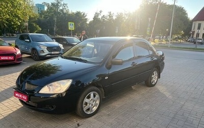 Mitsubishi Lancer IX, 2004 год, 315 000 рублей, 1 фотография