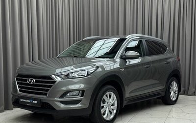 Hyundai Tucson III, 2019 год, 2 449 000 рублей, 1 фотография