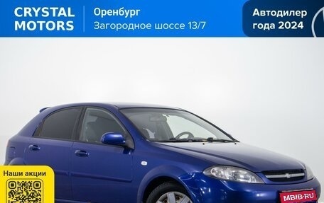 Chevrolet Lacetti, 2008 год, 449 000 рублей, 1 фотография