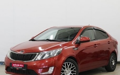 KIA Rio III рестайлинг, 2013 год, 800 000 рублей, 1 фотография