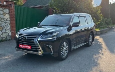 Lexus LX III, 2018 год, 8 800 000 рублей, 1 фотография