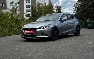 Mazda 3, 2014 год, 1 600 000 рублей, 1 фотография