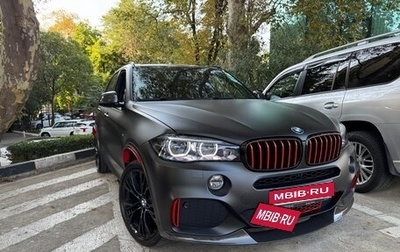 BMW X5, 2018 год, 5 428 767 рублей, 1 фотография