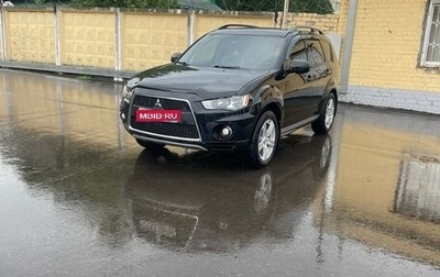 Mitsubishi Outlander III рестайлинг 3, 2011 год, 1 275 000 рублей, 1 фотография