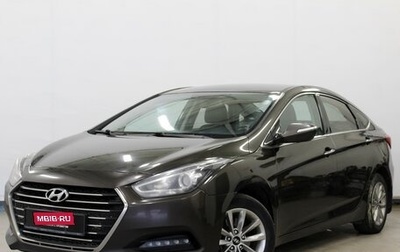Hyundai i40 I рестайлинг, 2016 год, 1 290 000 рублей, 1 фотография