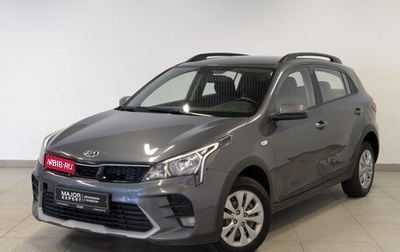 KIA Rio IV, 2021 год, 1 005 000 рублей, 1 фотография