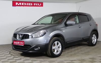 Nissan Qashqai, 2011 год, 949 990 рублей, 1 фотография