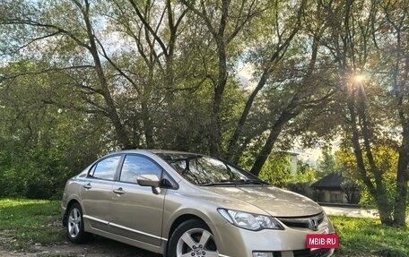 Honda Civic VIII, 2007 год, 595 000 рублей, 3 фотография