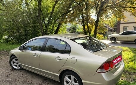 Honda Civic VIII, 2007 год, 595 000 рублей, 4 фотография