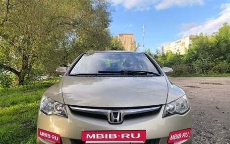 Honda Civic VIII, 2007 год, 595 000 рублей, 6 фотография