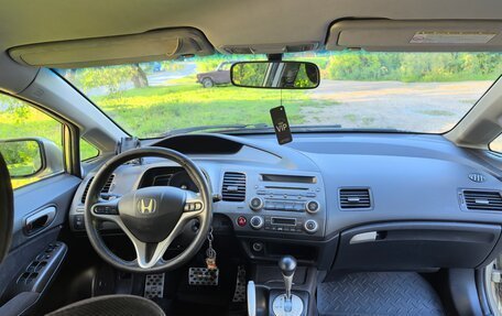 Honda Civic VIII, 2007 год, 595 000 рублей, 9 фотография