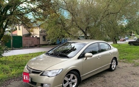 Honda Civic VIII, 2007 год, 595 000 рублей, 10 фотография