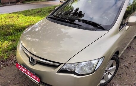 Honda Civic VIII, 2007 год, 595 000 рублей, 12 фотография
