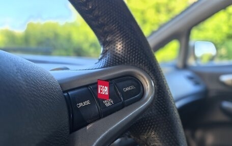 Honda Civic VIII, 2007 год, 595 000 рублей, 23 фотография