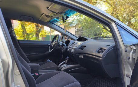 Honda Civic VIII, 2007 год, 595 000 рублей, 34 фотография
